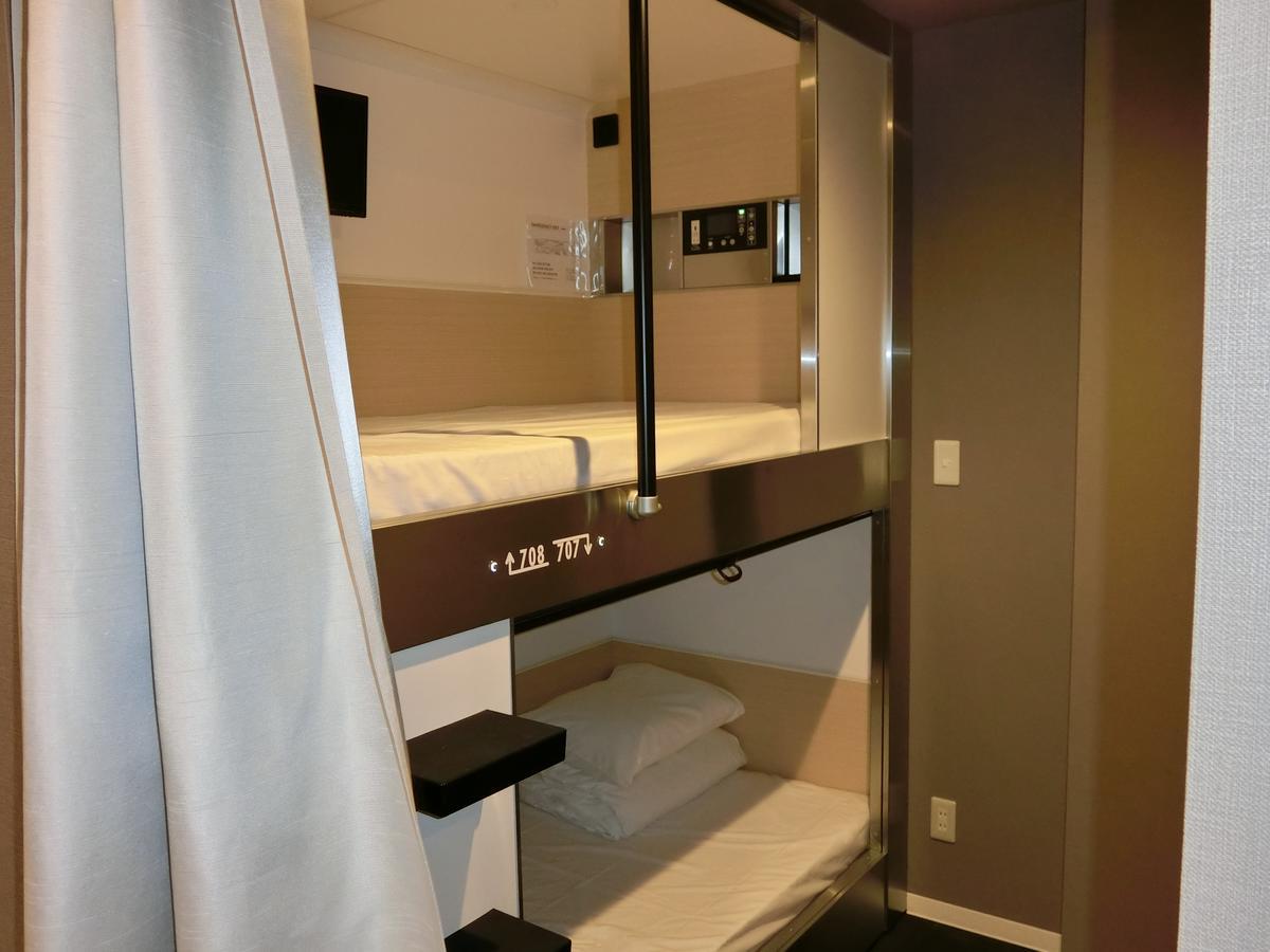 Capsule Hotel Valie Ebisucho Osaka Bagian luar foto