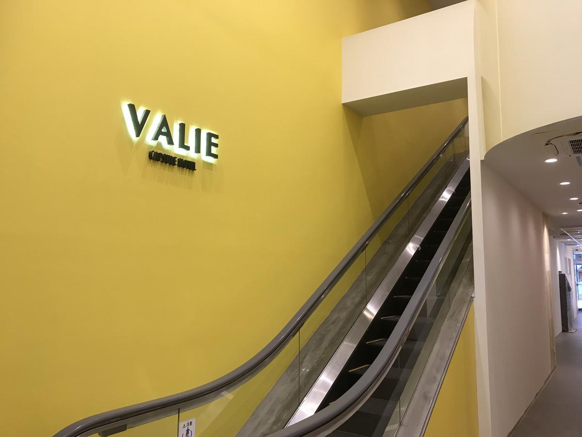 Capsule Hotel Valie Ebisucho Osaka Bagian luar foto
